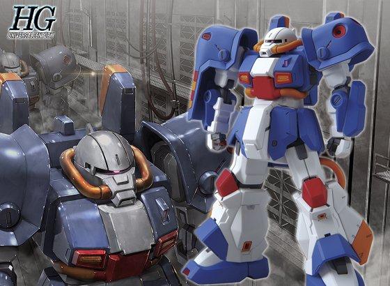 HGUC ホビーハイザック A.O.Z RE-BOOT版 ガンダムサイドF 新品 HG 1&frasl;144 プレバン限定 ホビーハイザック AOZ RE-BOOT 完成品 HGUC