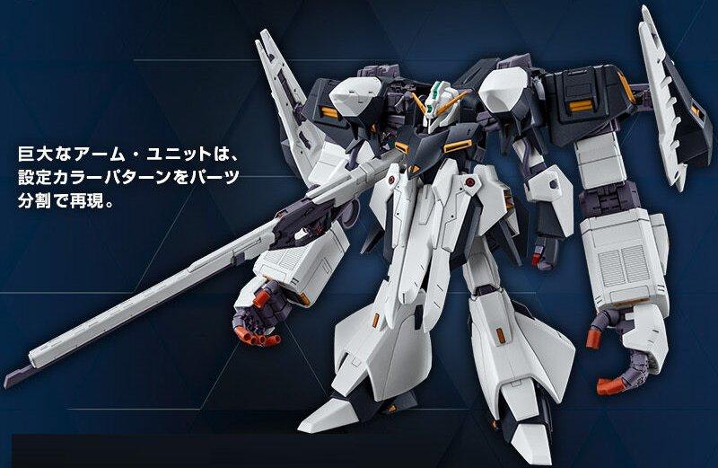 HGギャプラン&アッシマー ロボット