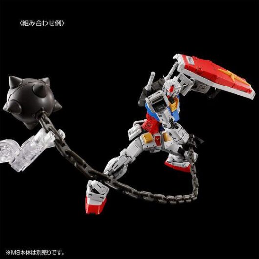 RG RX-78-2 ガンダム Ver.2.0用武器セット