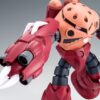 HGBF アメイジングズゴック