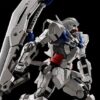 MG ガンダムアストレア＋プロトGNツインブロードブレイド