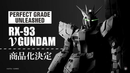 PERFECT GRADE UNLEASHED νガンダム