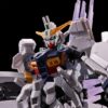HG ガンダムジリウス