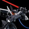 HG グラハム専用ユニオンフラッグカスタムII(GNフラッグ)
