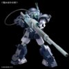 HG スコープドッグ用拡張パーツセット7