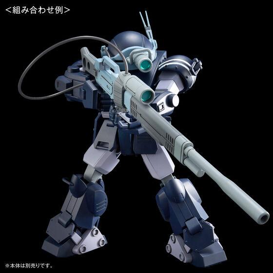 HG スコープドッグ用拡張パーツセット7