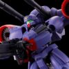 HG ドラグナー2 リフター2装備タイプ