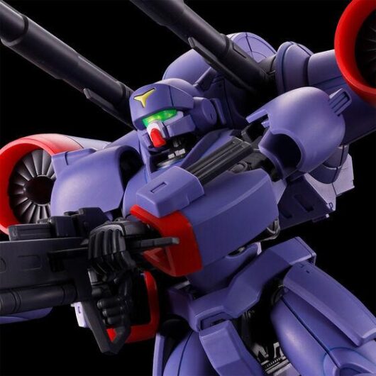 HG ドラグナー2 リフター2装備タイプ