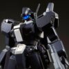 HGUC RGM-89D ジェガンＤ型（ピコ・アルティドール専用機）