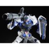 PG ガンダムアストレイ ブルーフレーム