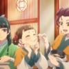 薬屋のひとりごと2期 最終回 感想