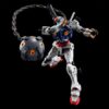 HG セイラ専用軽キャノン