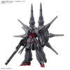 HGCE レジェンドガンダム