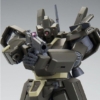 HGUC ジェガン(エコーズ仕様) コンロイ機