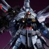 MG プロヴィデンスガンダム [スペシャルコーティング]