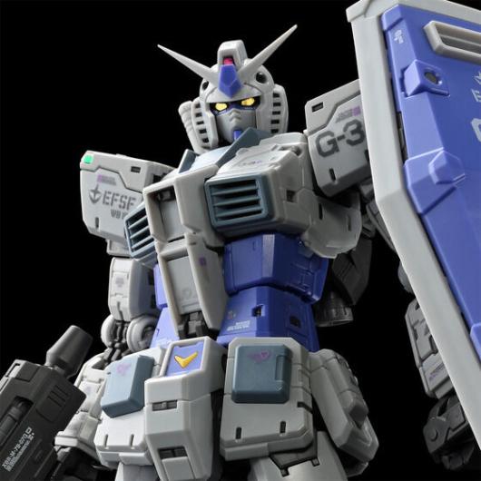 RG G-3ガンダム Ver.2.0