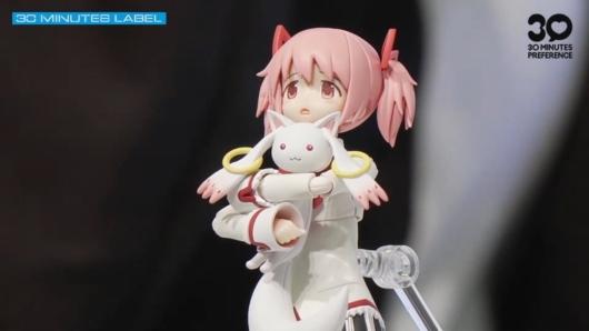 30MP 鹿目まどか(制服Ver.)