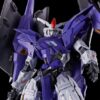 HGAC ガンダムグリープ