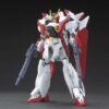 HGAW ガンダムエアマスター