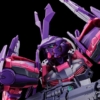 MG ガンダムアストレイミラージュフレーム セカンドイシュー
