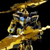 PG ユニコーンガンダム3号機 フェネクス（ナラティブVer.）