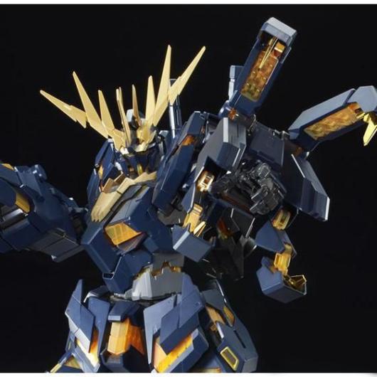 PG 拡張ユニット アームド・アーマーVNBS
