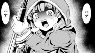 機動絶記ガンダムSEQUEL 28話 感想