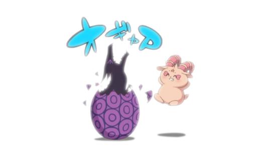 転生したら第七王子だったので、気ままに魔術を極めます 第2期 第22話 感想