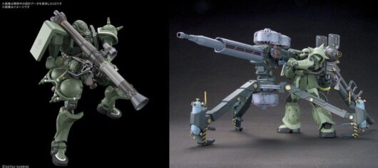 HGTB 量産型ザク