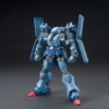 HGUC シュツルム・ガルス