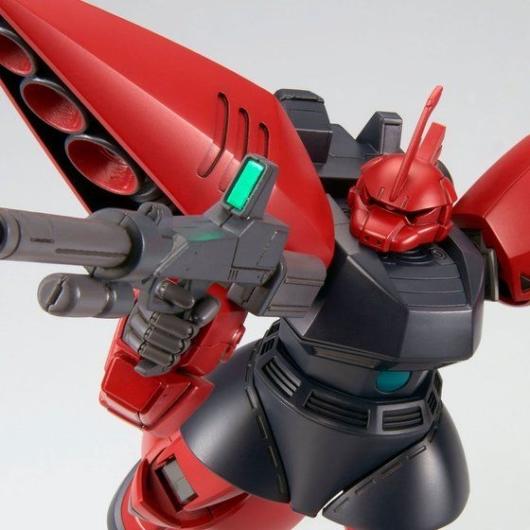HGUC リゲルグ