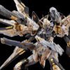 MGEX ストライクフリーダムガンダム [メカニカルクリア]