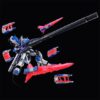 RG Hi-νガンダム専用ハイパー・メガ・バズーカ・ランチャー&ファンネルディスプレイセット
