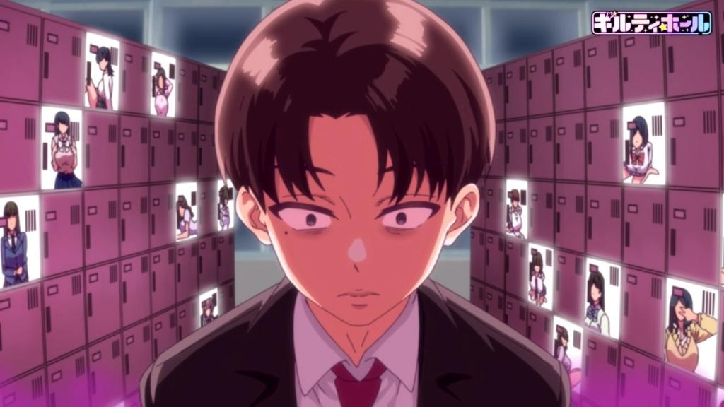 ギルティホール 第3.5話 感想