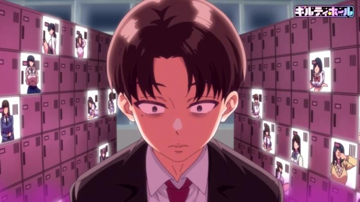 ギルティホール 第3.5話 感想