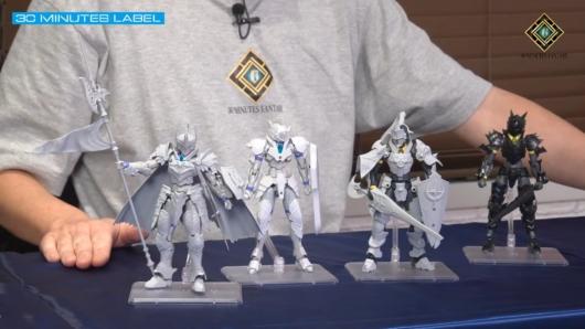 30MF クラスアップアーマー(ローザンフォートレス)