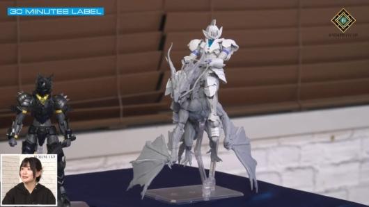 30,MF ドゥローワイバーン