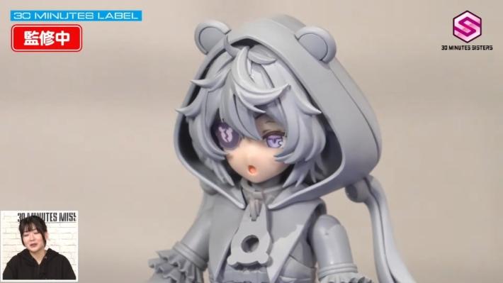 30MS メルンジャ