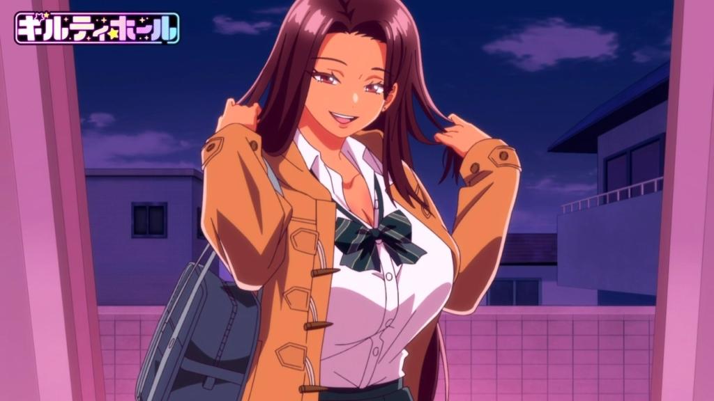 ギルティホール 第6.5話 感想