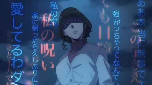 スパイファミリー 第46話 感想