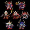 SDガンダムBB戦士 武者七人衆セット