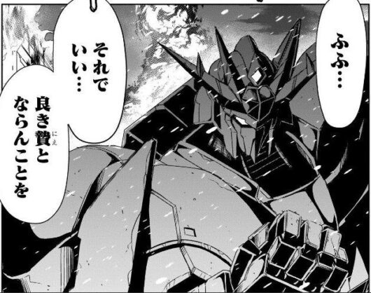 機動絶記ガンダムSEQUEL 第31話 感想