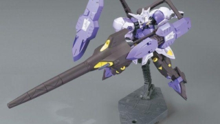 HGIBO ガンダムキマリスヴィダール