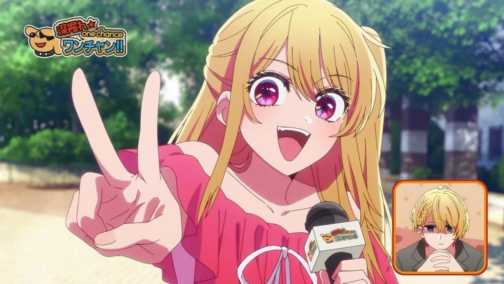 推しの子 第25話 感想