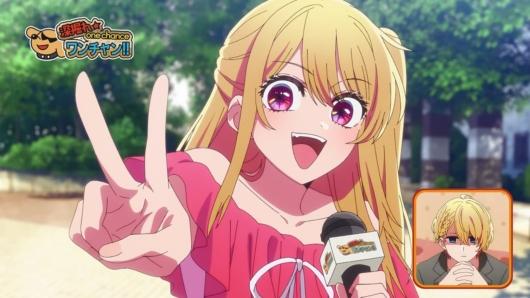 推しの子 第25話 感想