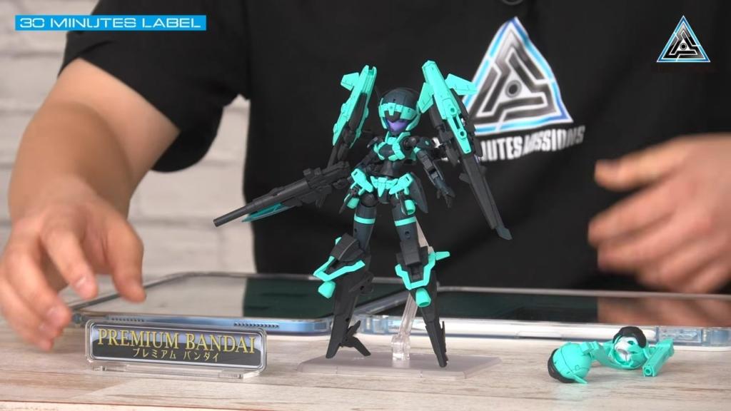 30MM アチェルビー(TYPE-X)