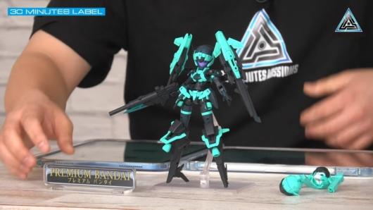 30MM EXA-15X アチェルビー(TYPE-X)