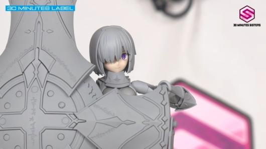 30MS シールダー マシュ・キリエライト(新衣装Ver.)