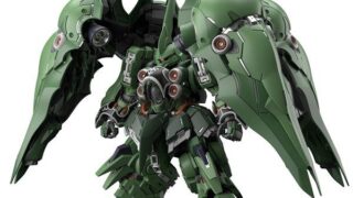 MGSD クシャトリヤ