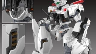 RG AV-98Plus イングラム・プラス